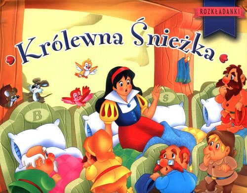 Okładka: Królewna Śnieżka. Rozkładanki
