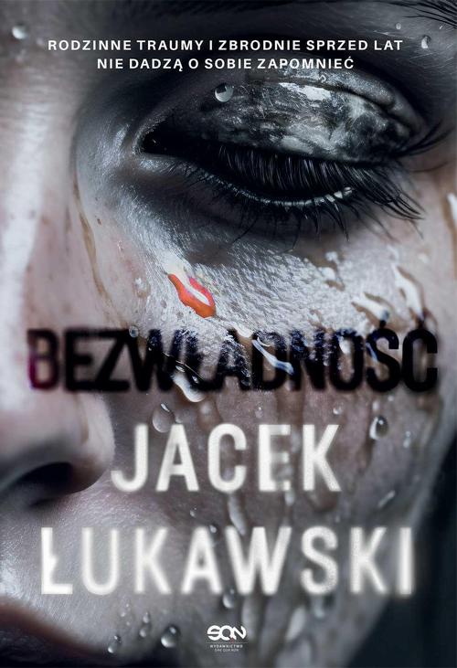 Okładka: Bezwładność