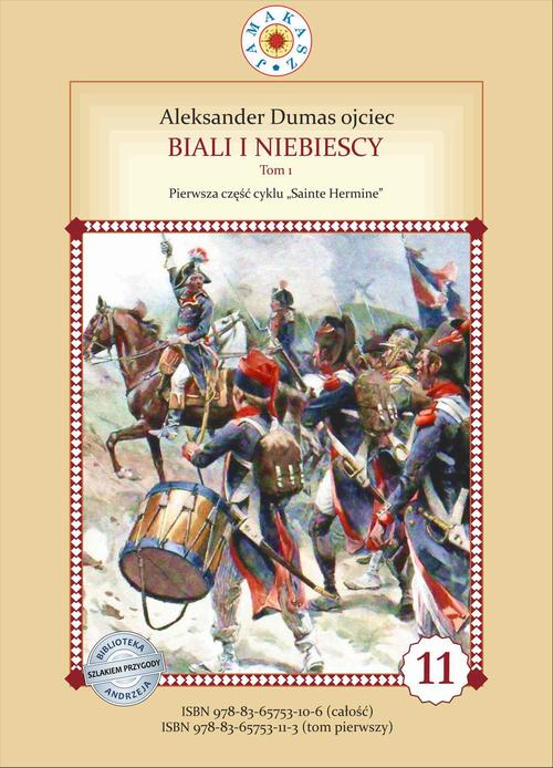 Okładka: Biali i Niebiescy. Tom 1