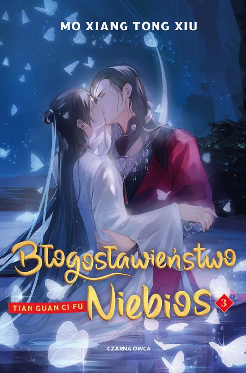 Okładka: Błogosławieństwo Niebios
