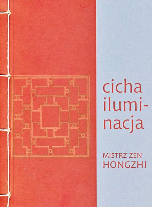 Okładka: Cicha iluminacja