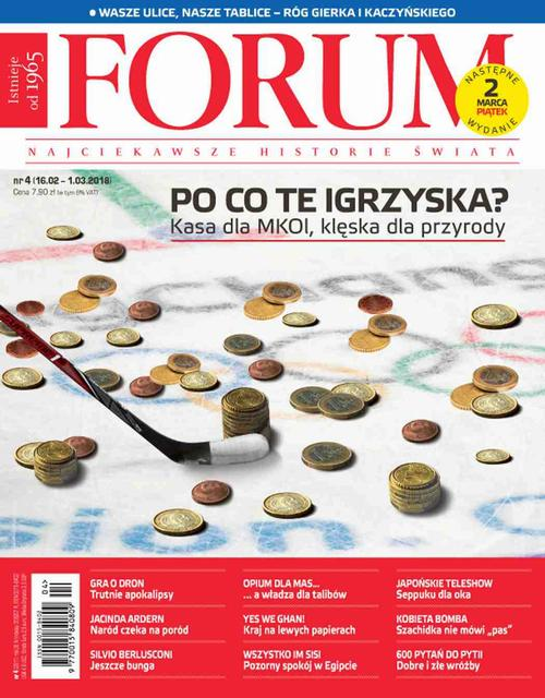 Okładka: Forum nr 4/2018