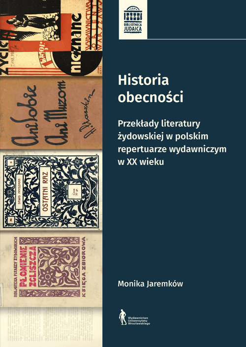 Okładka: Historia obecności