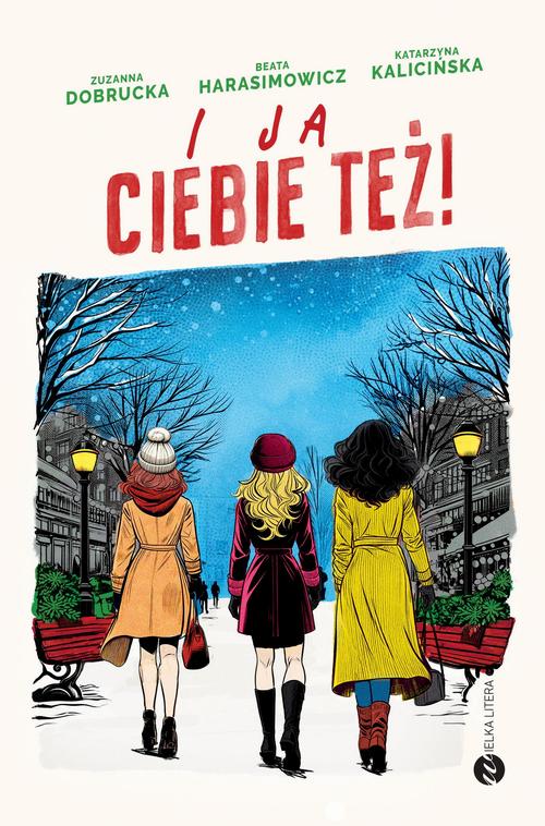 Okładka: I ja ciebie też!