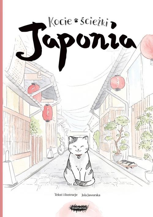 Okładka: Kocie ścieżki. Japonia