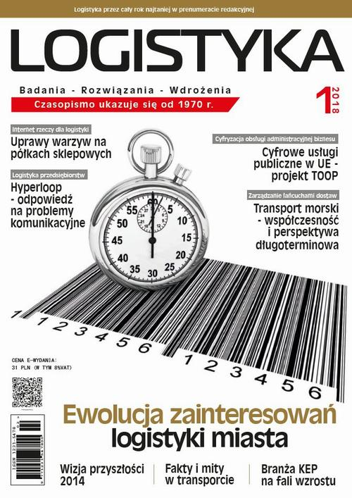 Okładka: Logistyka 1/2018