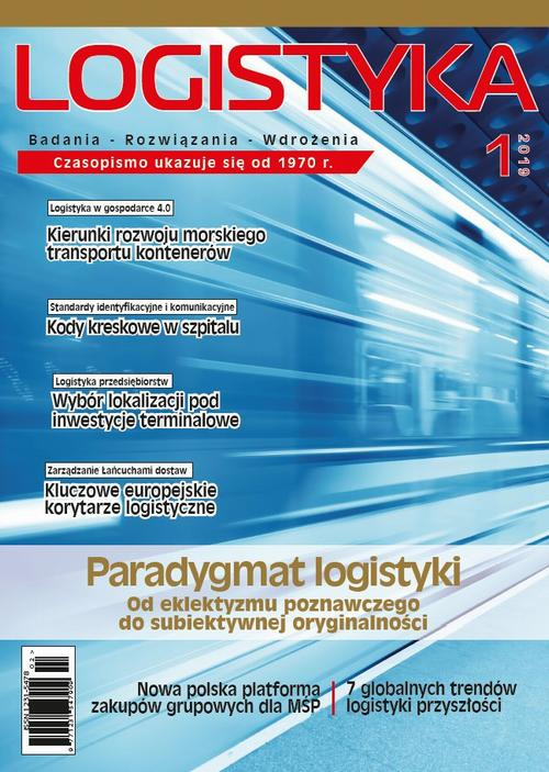 Okładka: Logistyka 1/2019