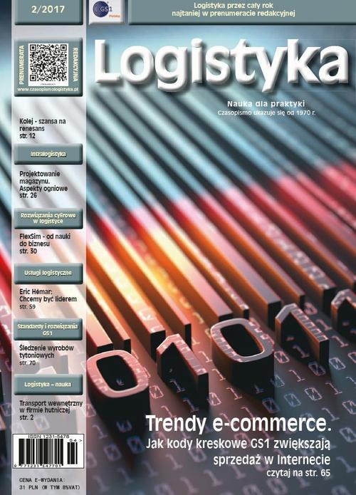 Okładka: Logistyka 2/2017