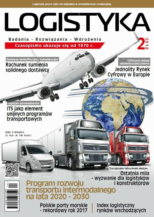 Okładka: Logistyka 2/2018