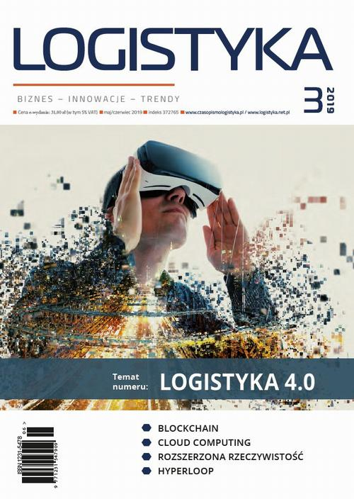 Okładka: Logistyka 3/2019