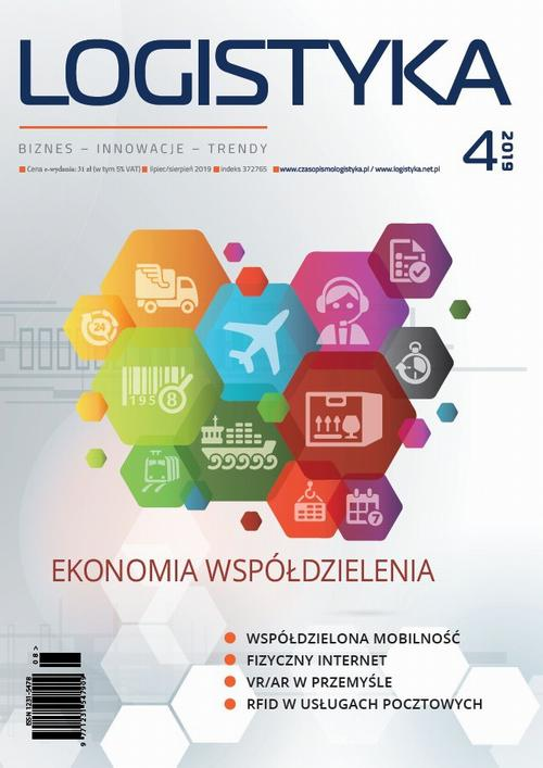 Okładka: Logistyka 4/2019