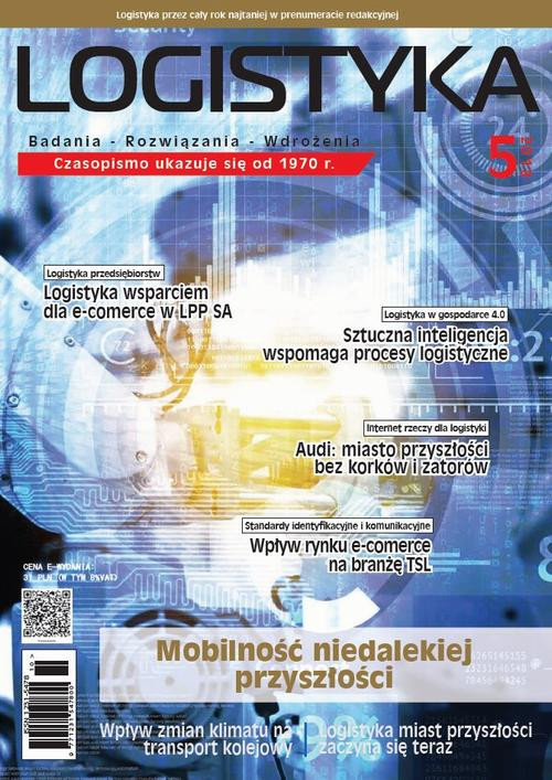 Okładka: Logistyka 5/2018