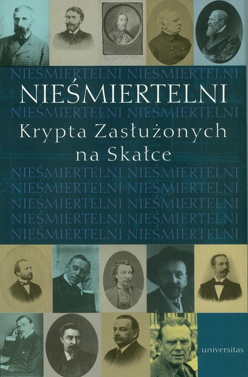 Okładka: Nieśmiertelni