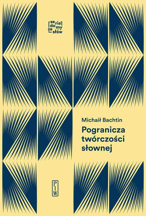 Okładka: Pogranicza twórczości słownej