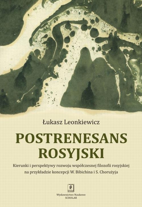 Okładka: Postrenesans rosyjski