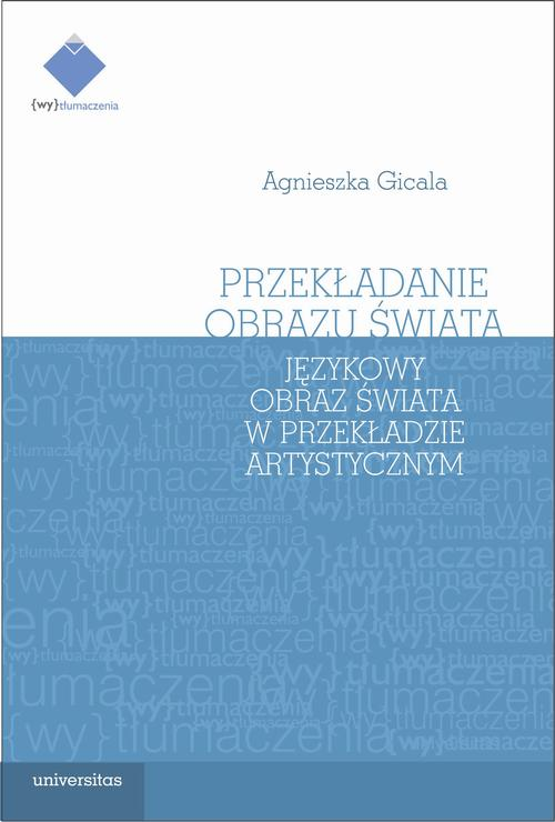 Okładka: Przekładanie obrazu świata