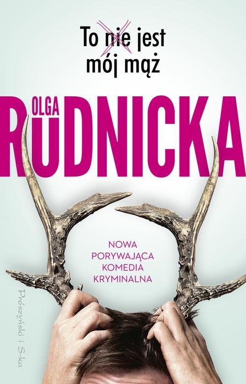 Okładka: To nie jest mój mąż