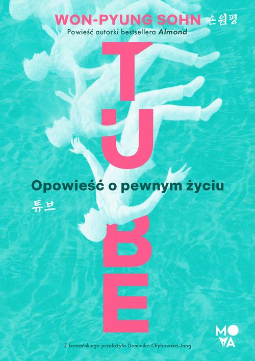 Okładka: Tube