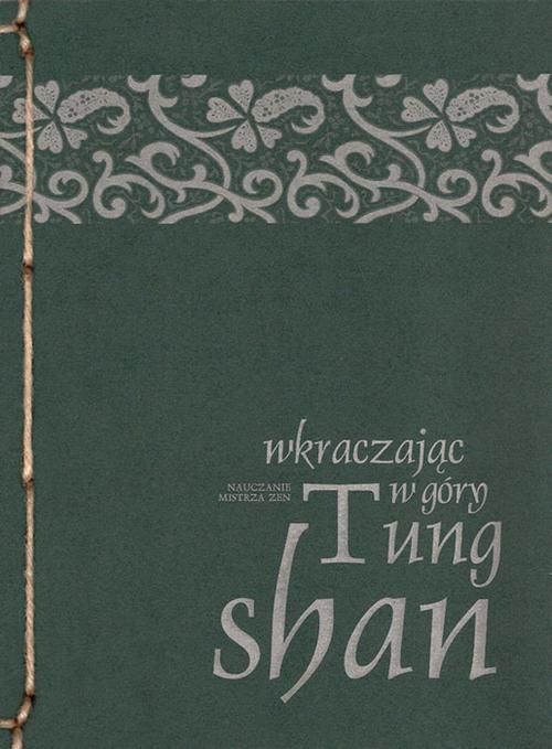 Okładka: Wkraczając w góry