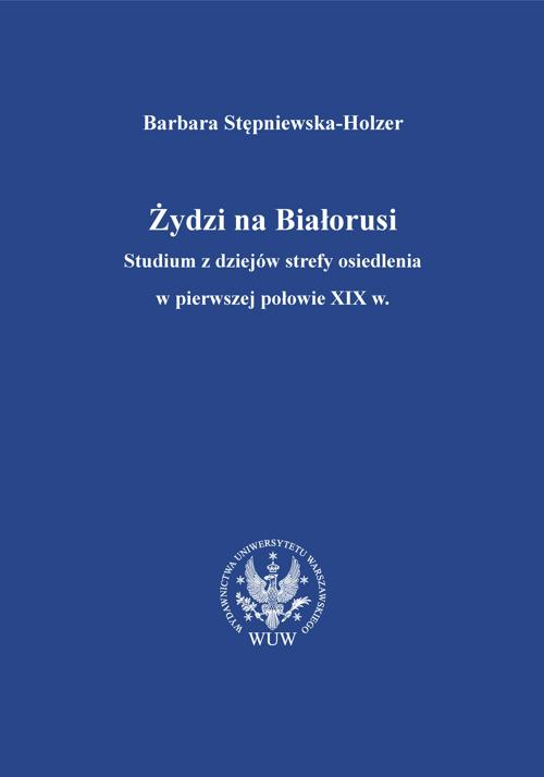 Okładka: Żydzi na Białorusi